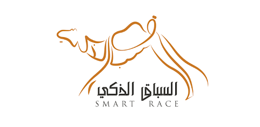 Smart Race pc screenshot Smart Race PC screenshot