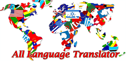 All Language Translator Free PC screenshot