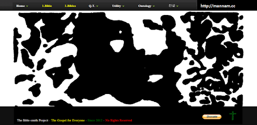 Simple Bible - Mizo (BBE) PC screenshot