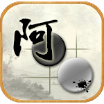 Ah Q Go - AlphaGo Deep Learning technology icon