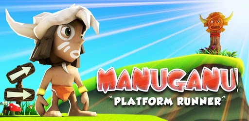 Manuganu PC screenshot