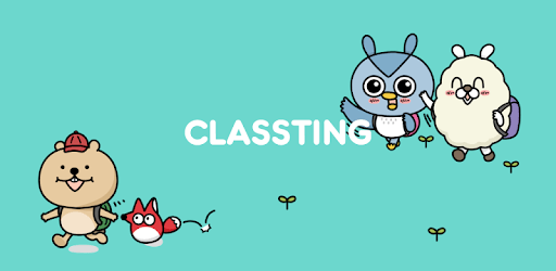 Classting PC screenshot