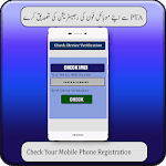PTA Mobile and Device Verification icon