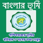 Banglar Bhumi Plot & Khatian Information icon