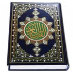 Al Quran MP3 (Full Offline) icon