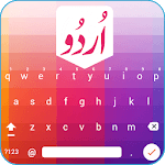 Easy Urdu Typing - English to urdu Keyboard icon