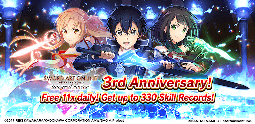 Sword Art Online: Integral Factor PC screenshot