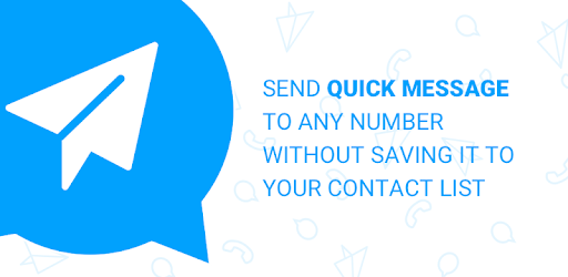 Quick Message PC screenshot