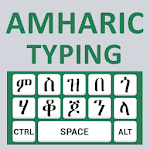 Amharic Typing Keyboard icon