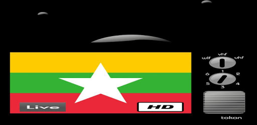 TV Myanmar - All Live TV PC screenshot