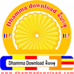 Dhamma Download icon
