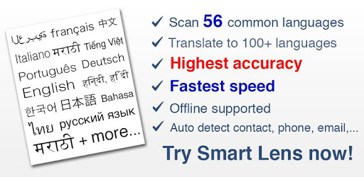 Smart Lens - OCR Text Scanner, QR code reader PC screenshot