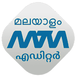 Malayalam Text & Image Editor icon