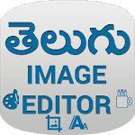 Telugu Image Editor-Txt on Pic icon