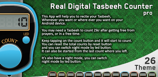 Real Tasbeeh Counter pc screenshot Real Tasbeeh Counter PC screenshot