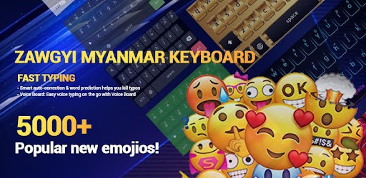 zawgyi myanmar Keyboard-zawgyi language keyboard PC screenshot