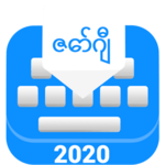 zawgyi myanmar Keyboard-zawgyi language keyboard icon