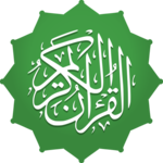 Al Quran (Tafsir & by Word) icon