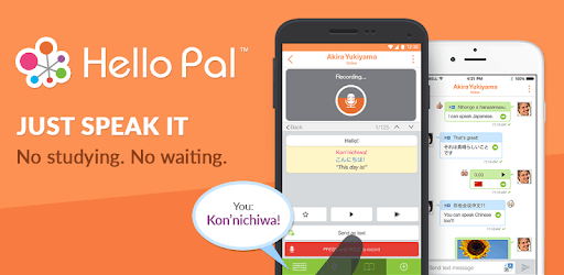 Hello Pal: Talk to the World PC screenshot