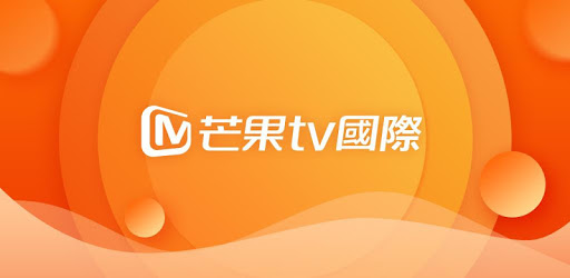 MGTV-芒果TV国际 PC screenshot