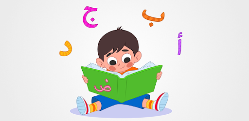 Abjadiyat – Arabic Learning App for Kids PC screenshot