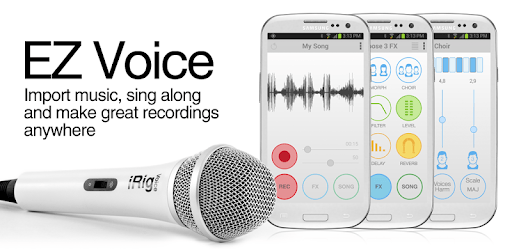 EZ Voice PC screenshot