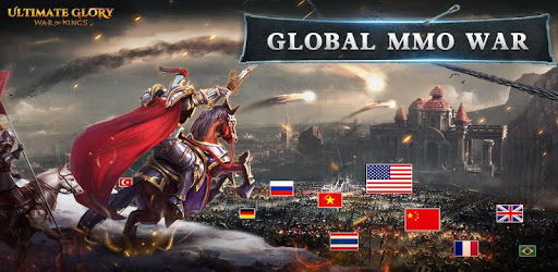 Ultimate Glory - War of Kings PC screenshot