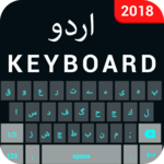 Easy Urdu Keyboard: Roman Urdu Typing App icon