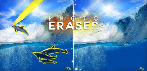 Easy Photo Eraser PC screenshot