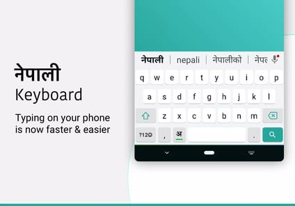 Nepali Keyboard PC screenshot 1