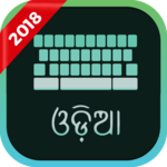Odia Keyboard icon
