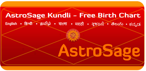 AstroSage Kundli : Astrology PC screenshot