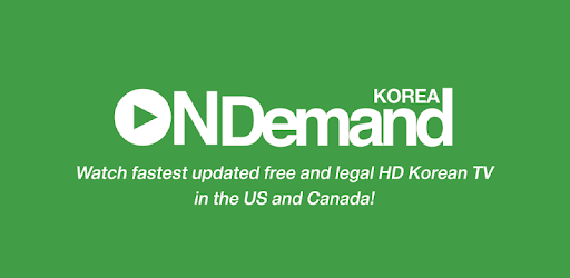 OnDemandKorea PC screenshot