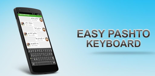 Easy Pashto Language Keyboard PC screenshot