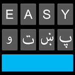 Easy Pashto Language Keyboard icon