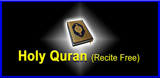 HOLY QURAN (Read Free) PC screenshot