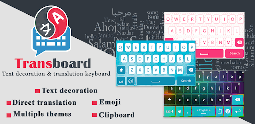 Transboard- Keyboard Translate PC screenshot