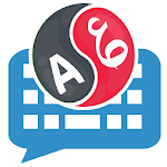 Transboard- Keyboard Translate icon