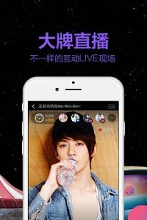 Ttpod PC screenshot 2