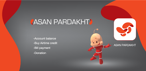 Asan Pardakht PC screenshot