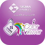 Sigma Color In Sigma Color Viewer for PC - Free Download & Install on Windows PC, MAC