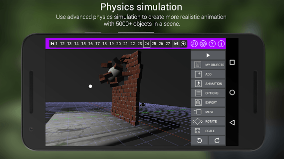 Iyan 3d  PC screenshot 2