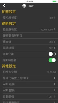 LzxViewer PC screenshot 3