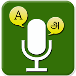English to Tamil Language Translator icon