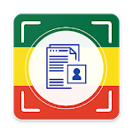 E-POA icon