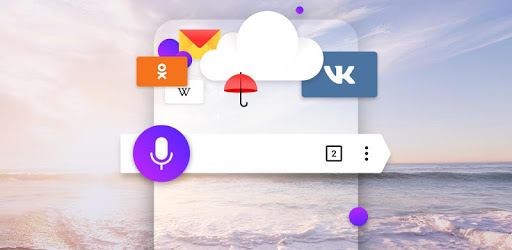 Yandex Browser with Protect PC screenshot