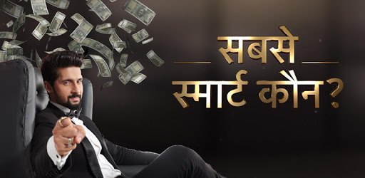 Hotstar PC screenshot