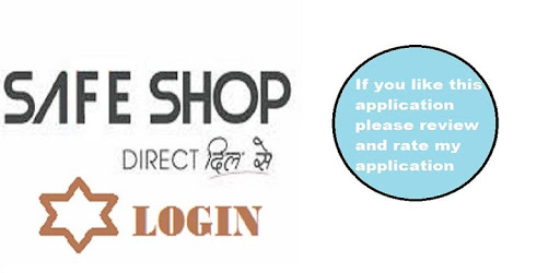 SAFE SHOP LOGIN APP PC screenshot