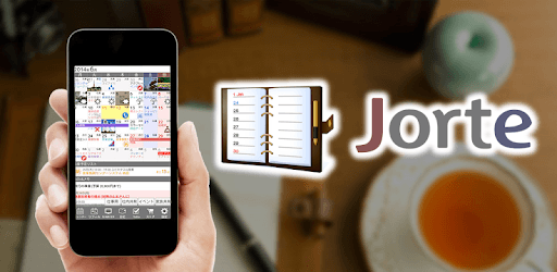 Jorte Calendar & Organizer PC screenshot