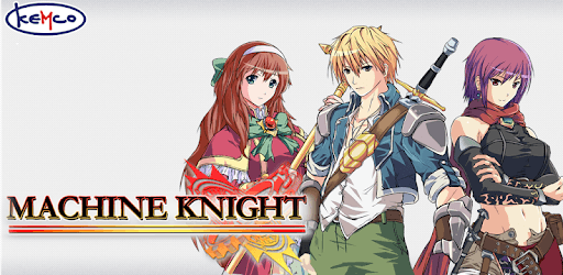 RPG Machine Knight PC screenshot